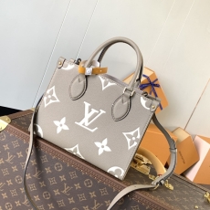 LV Shopping Bags